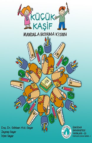 Little Explorer Mandala Coloring Book (Popular Children's Series – 1)