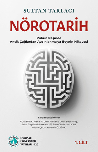 NeuroHistory I